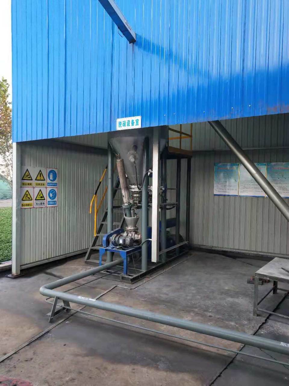 稀相氣力輸送 稀相氣力輸送