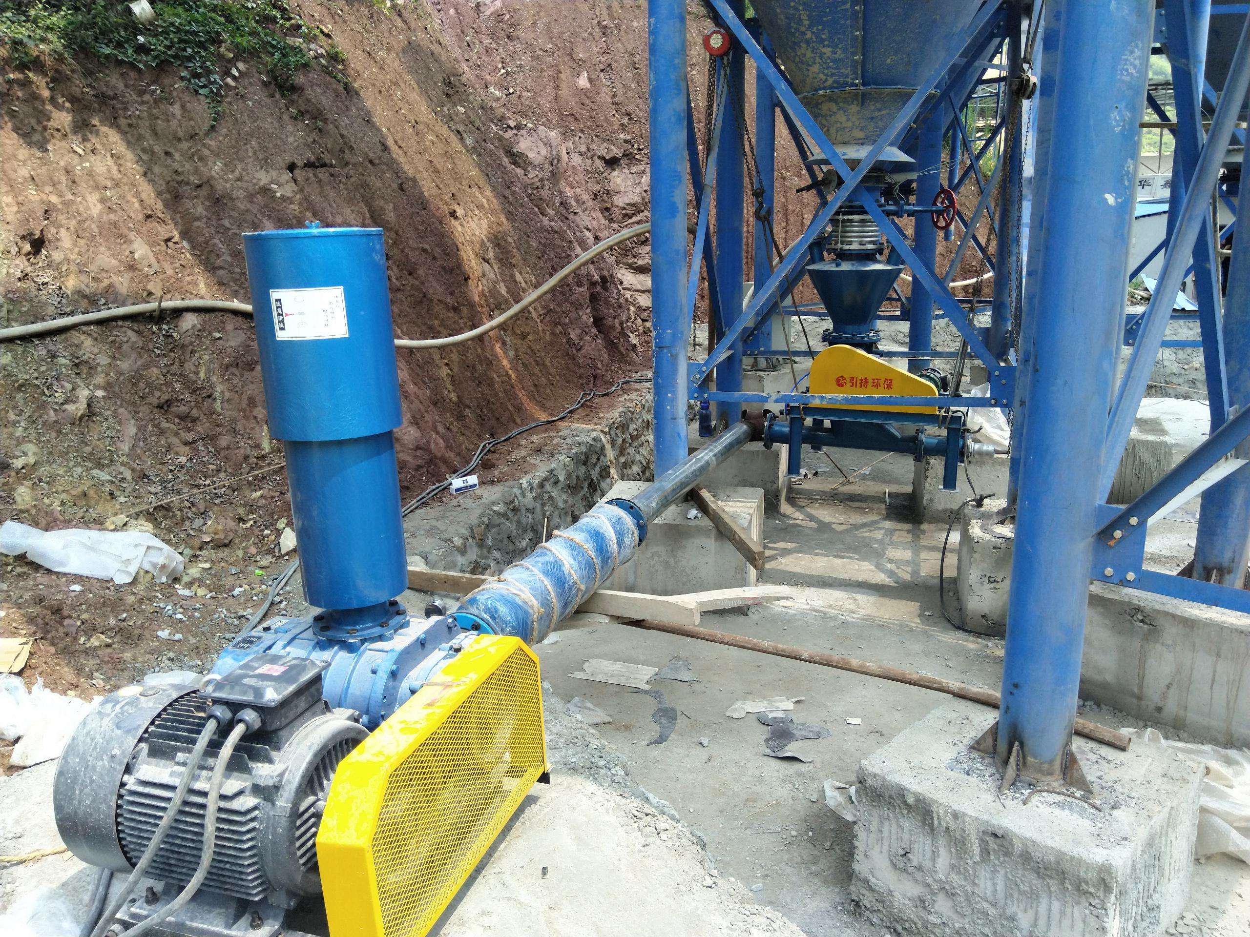 氣力輸送系統(tǒng) 氣力輸送系統(tǒng)