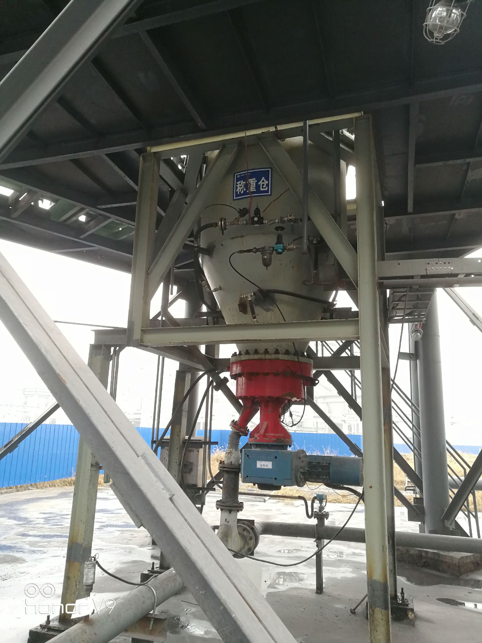 氣力輸送裝置 氣力輸送裝置