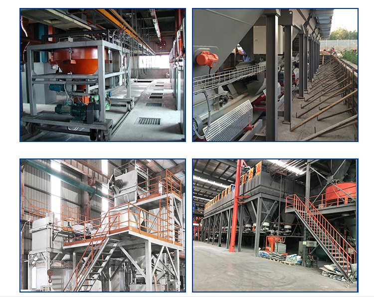 飼料行業(yè)自動(dòng)配料稱重系統(tǒng)